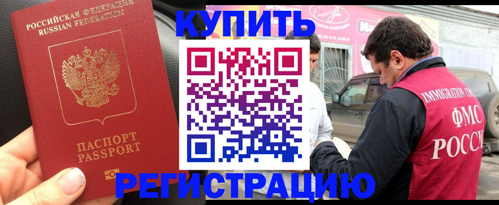 форма 3 в Вилюйске